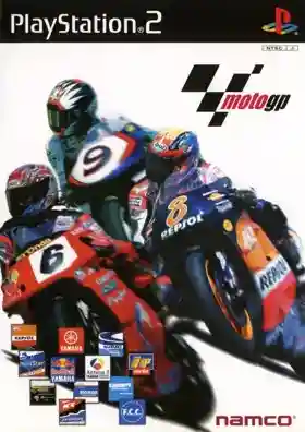 MotoGP (Japan)